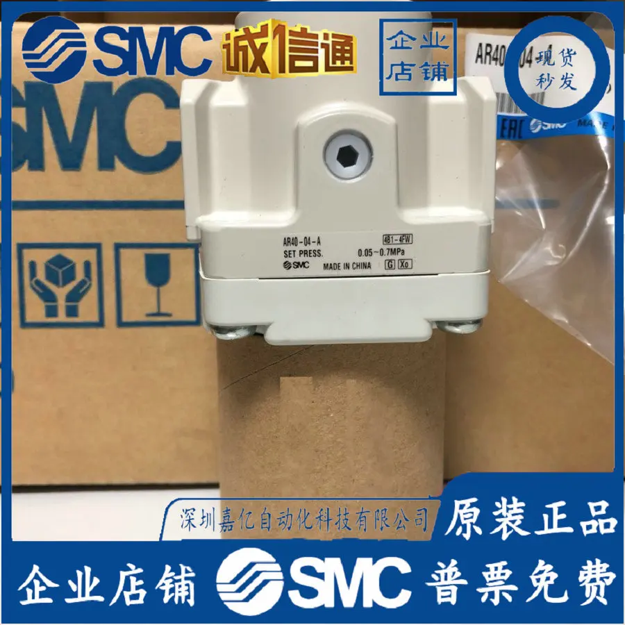 2026 AR40-04-A AR40-04B-A AR40 – Woodworking In Japan recenzja i cena